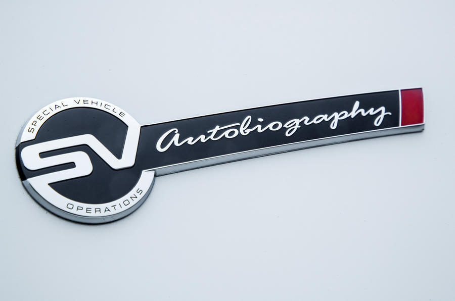 ������ ����� | SV Autobiography Dynamic | Range Rover 2013 -