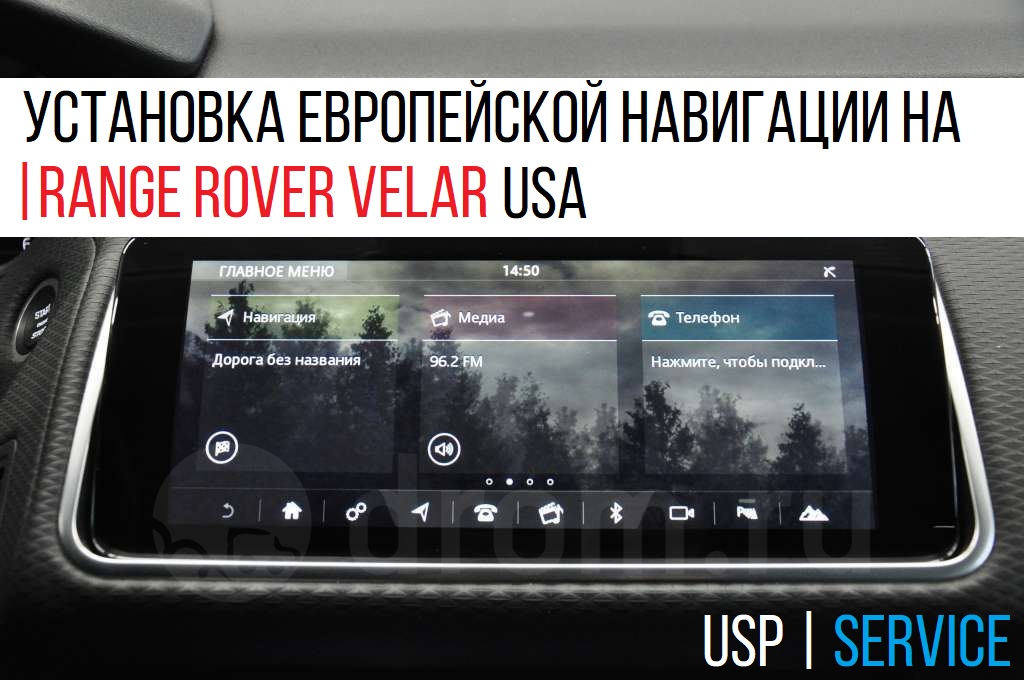 ������������ ������������ ����������� ���� �� | Range Rover Velar USA