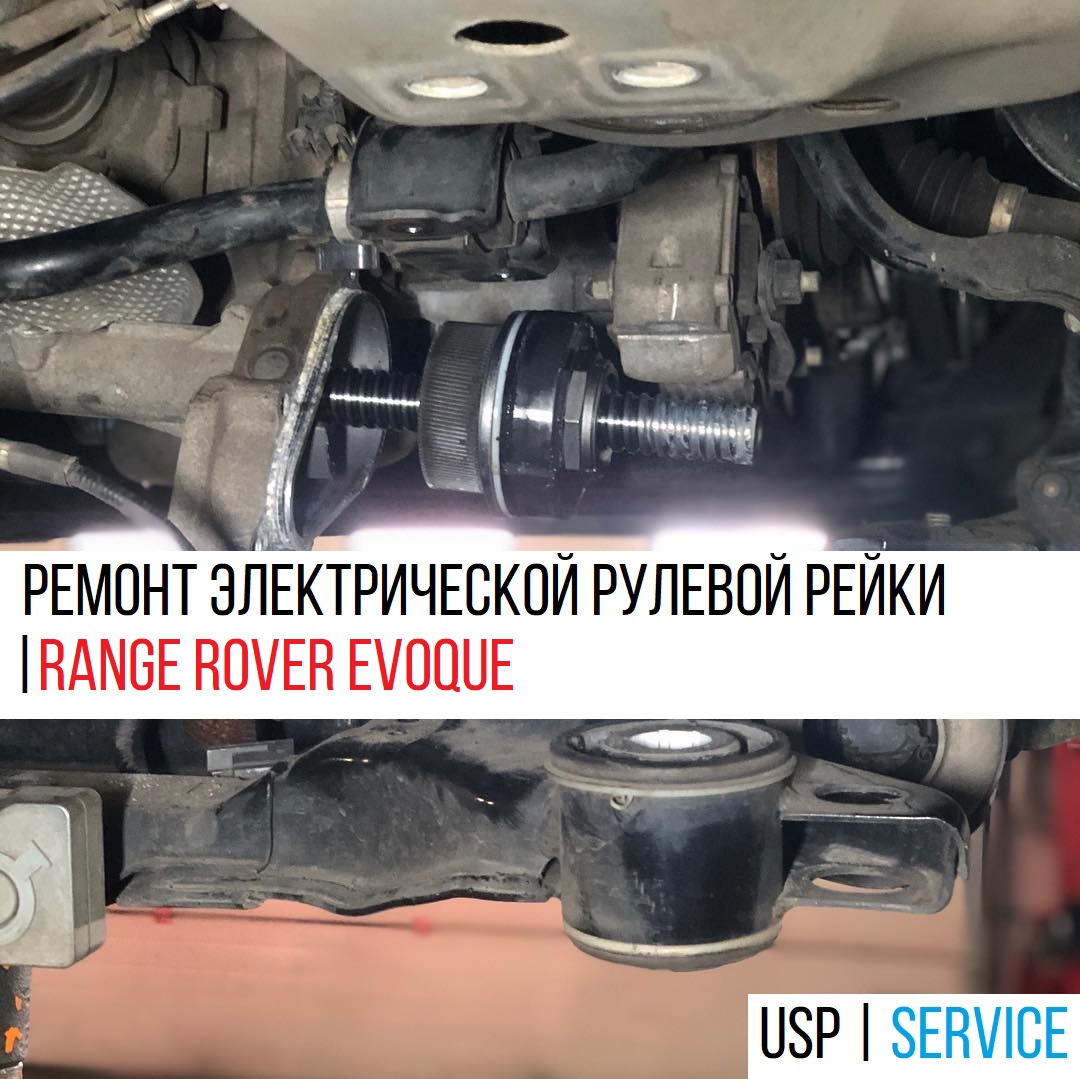 ������ ������� ����� | Range Rover Evoque