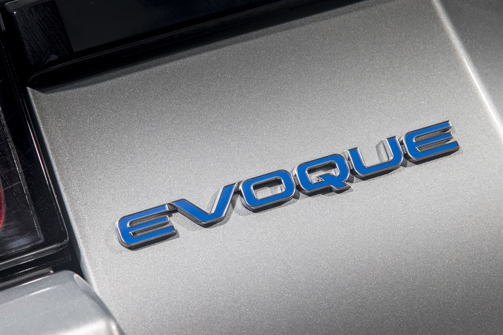 ����� ������� "Evoque" Blue | Range Rover Evoque