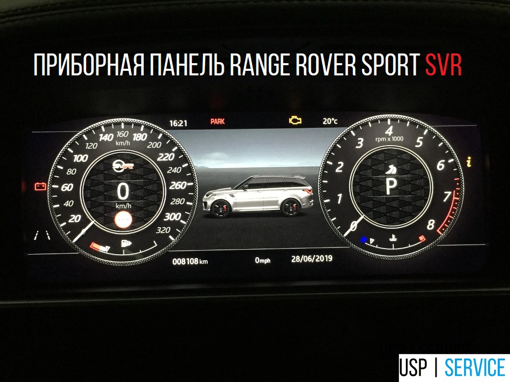 Range Rover Sport 2019, �������� SVR, I-Dynamic, CarPlay, �������� ������������ �������� �����