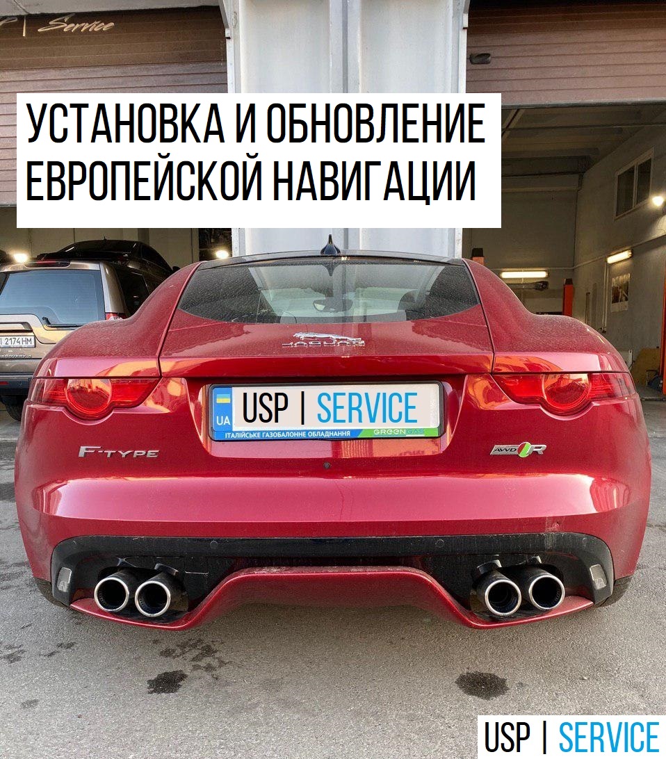 ������������ �� ��������� ����������� �������� | Jaguar F-Type 5.0 Supercharged AWD R