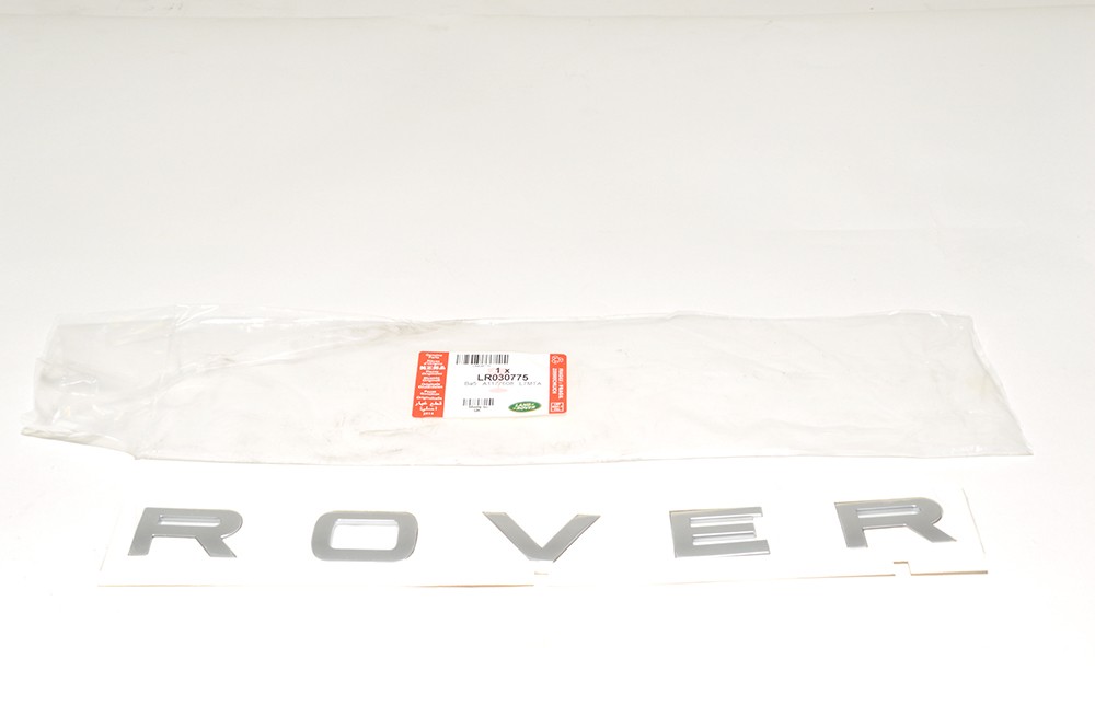����� �������� Rover Atlas Silver | Range Rover Sport