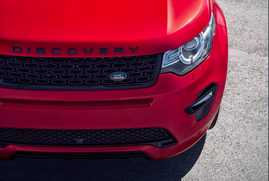 ����� �������� Black Dynamic | Land Rover Discovery Sport