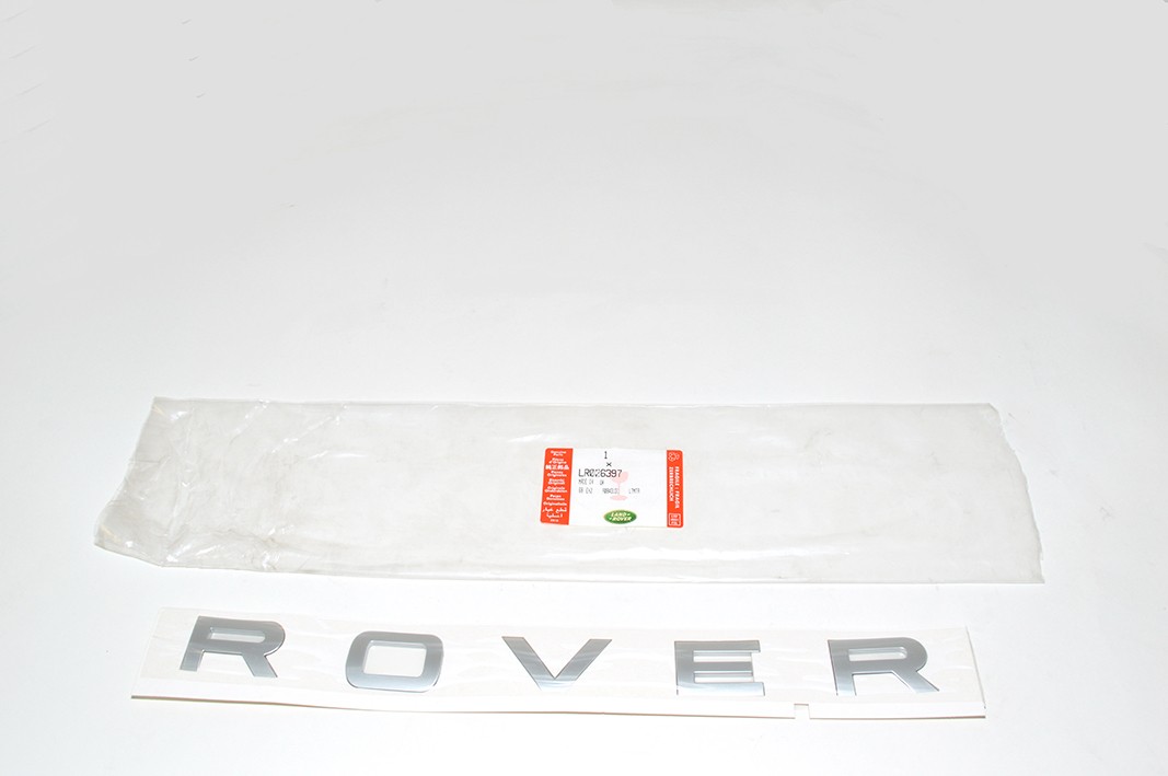 ����� �������� Rover Atlas Silver | Range Rover Evoque