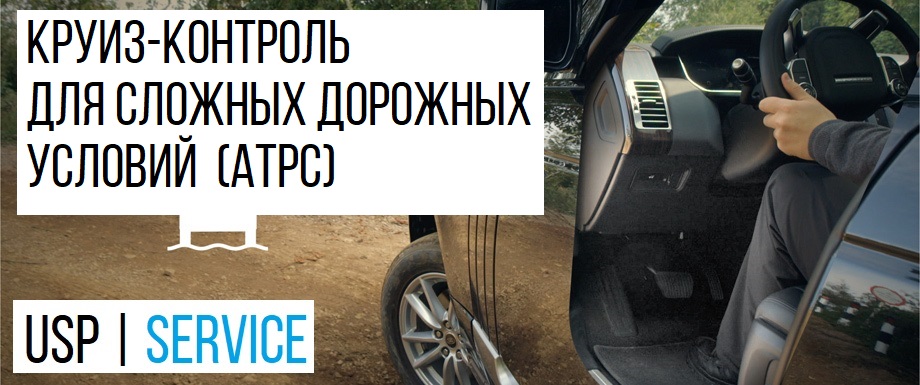 ����-�������� �� ������� ���������� ��� ��� �� ����� ����� �������� (ATPC) 