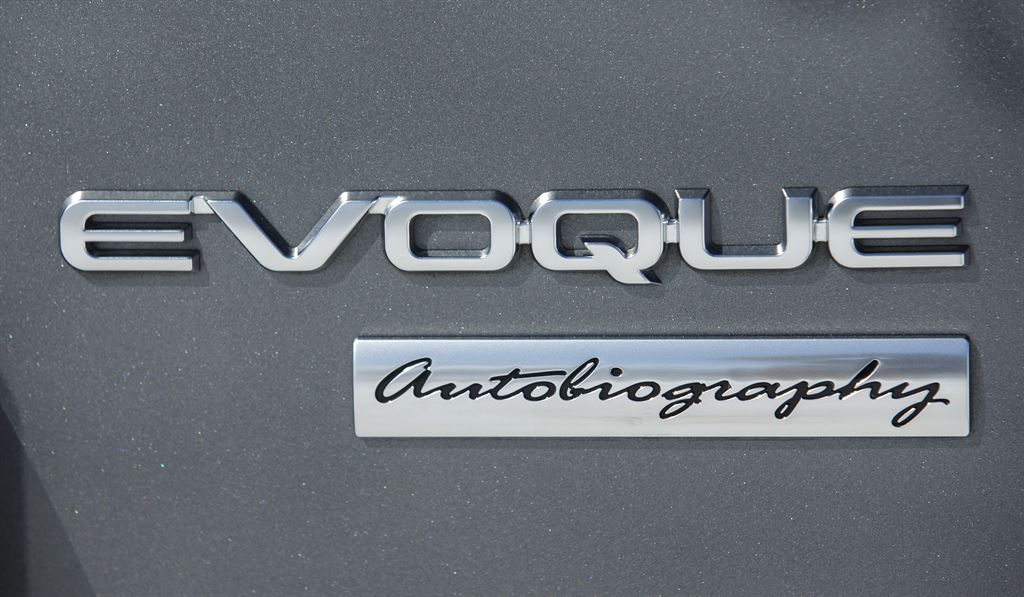 ������ ����� Autobiography | Range Rover Evoque