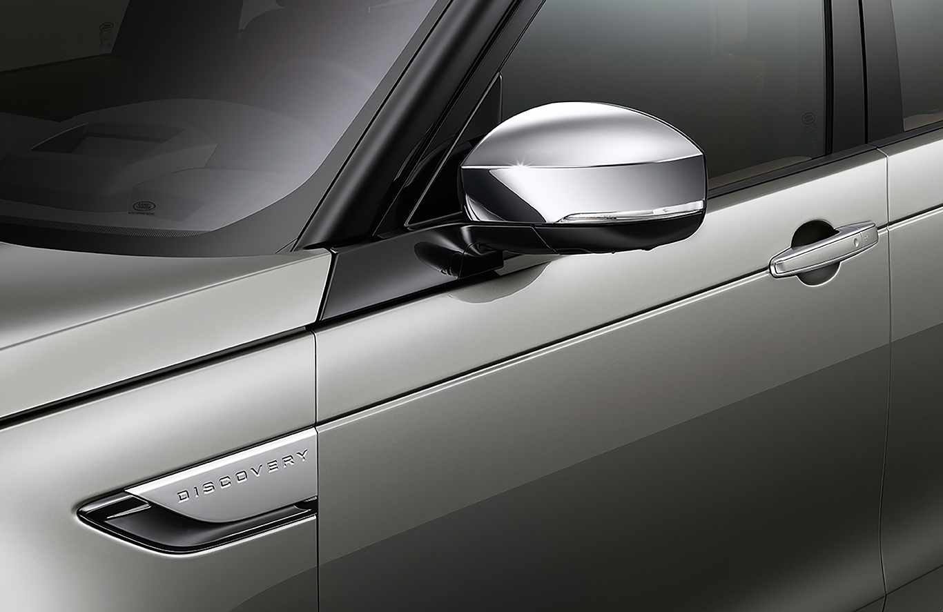 ���� ������ ������� �������� Chrome | Land Rover Discovery