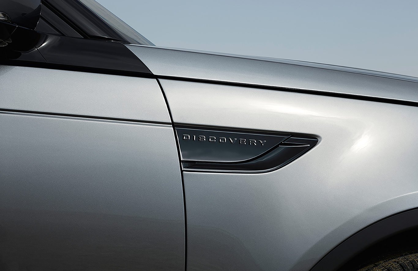 �������� ������� ����� Gloss Narvik Black| Land Rover Discovery V 2017 -