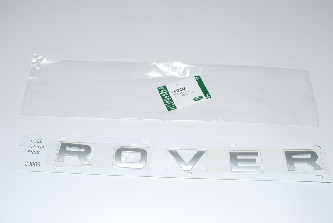 �������� ����� �� ����� "Rover" Titan | Range Rover