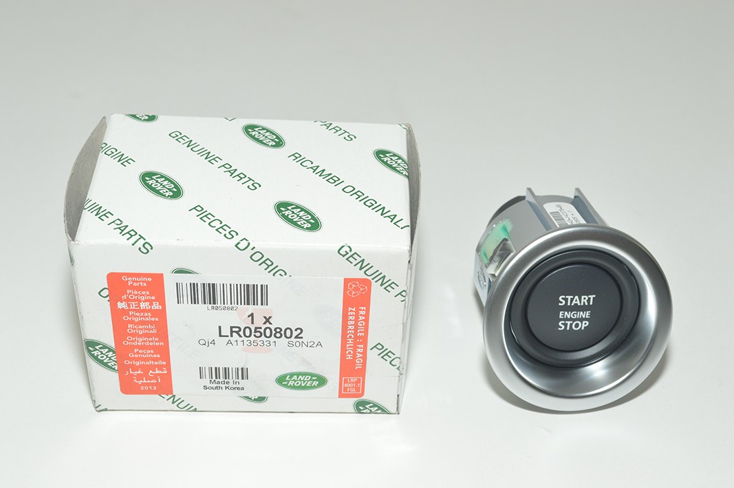 ������ ������� Start Engine Stop | Range Rover