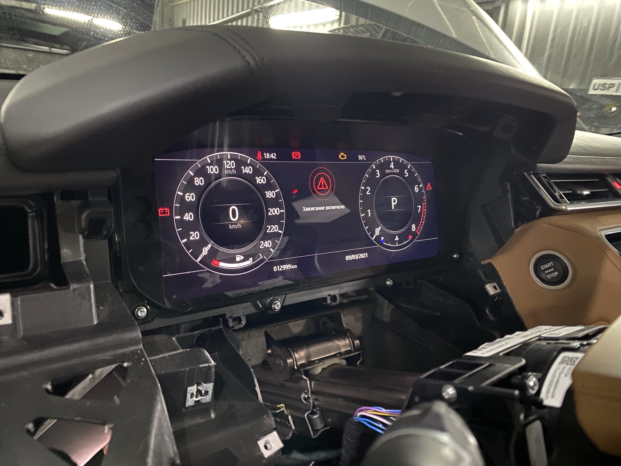 ��������� TFT-����� ������� | Range Rover Velar 2019 -