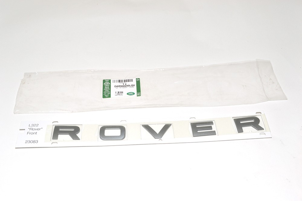 �������� ����� �� ����� "Rover" | Range Rover