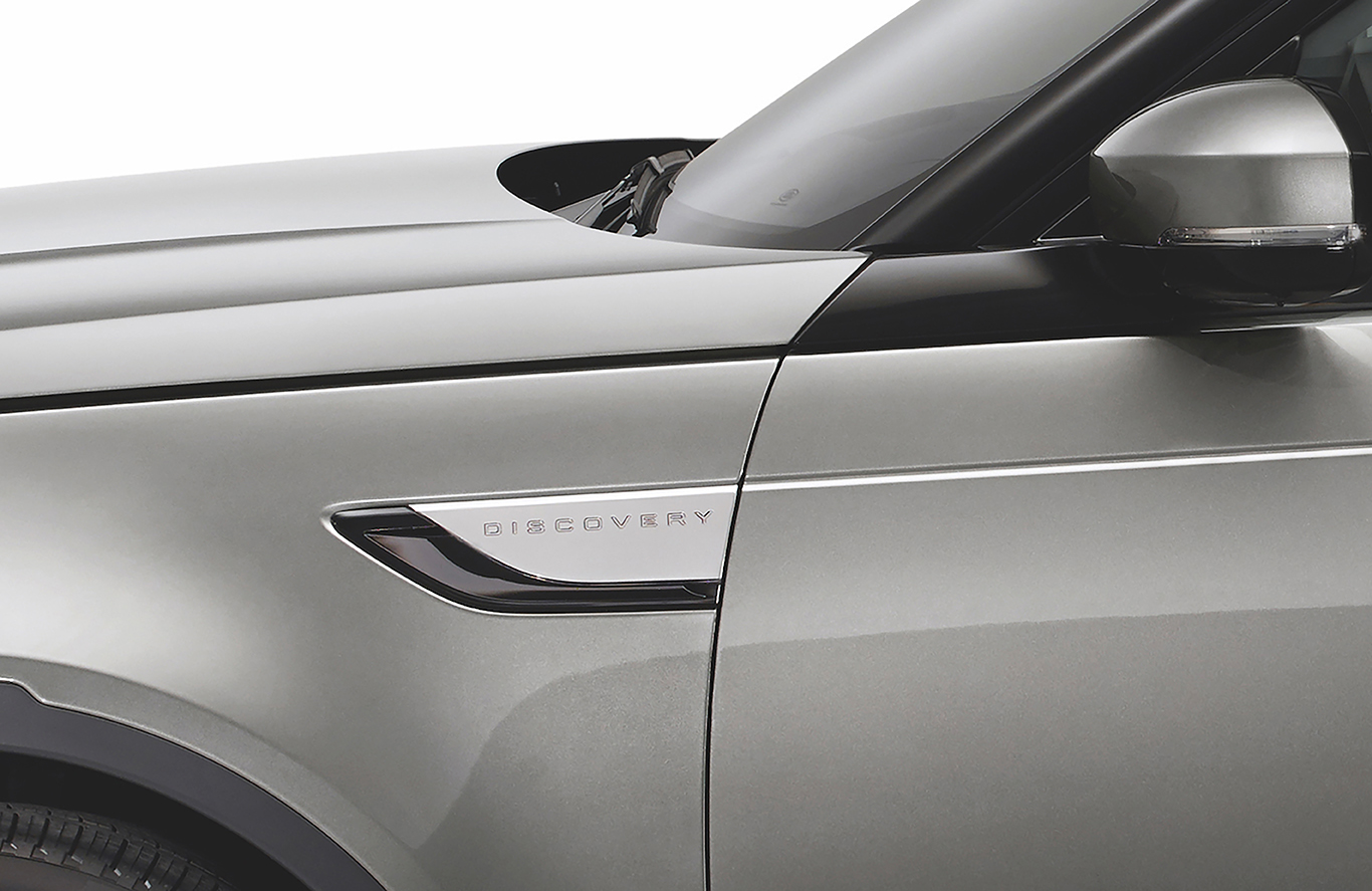 �������� ������� ����� Bright Atlas | Land Rover Discovery V 2017 -