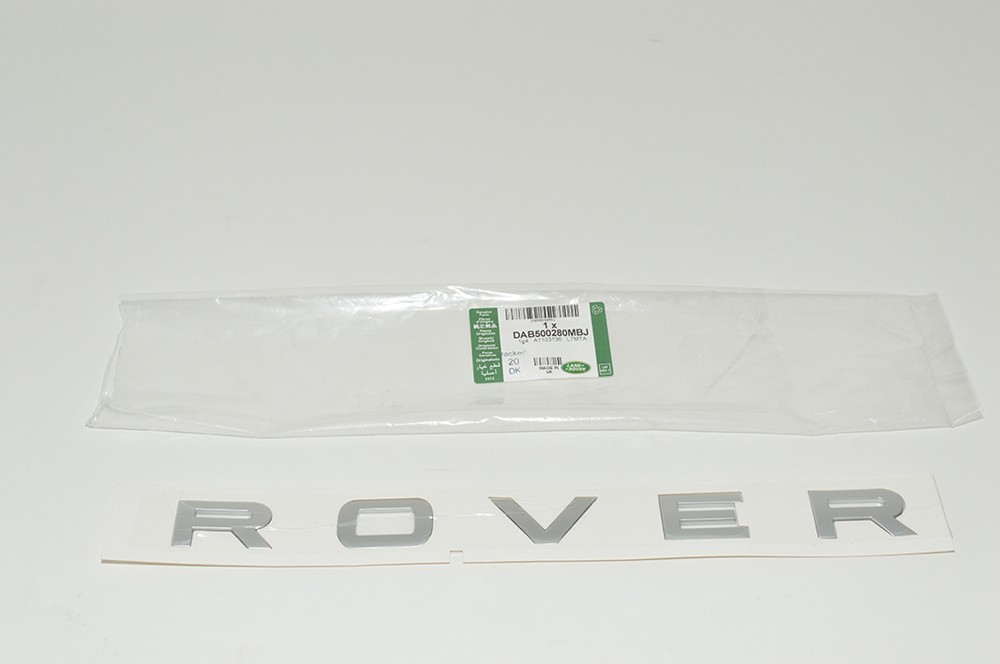 ������ ����� "Rover" Titan Silver| Range Rover Sport