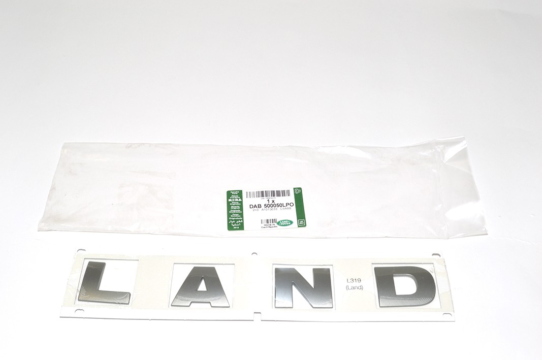 ����� Land Brunel Chrome| Land Rover Discovery
