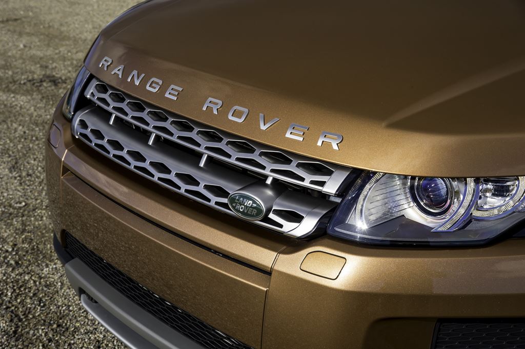 ������� �������� Atlas | Range Rover Evoque