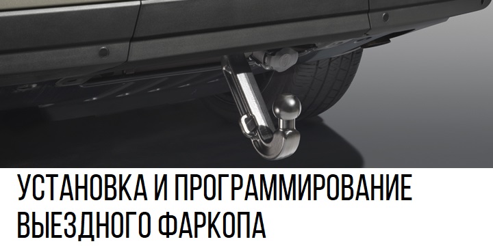 ������������ �� ������������� ������� ������� | Range Rover 2017 -