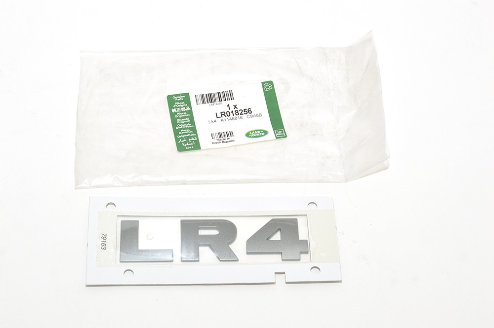 ��������� �������� "LR4"  | Land Rover Discovery